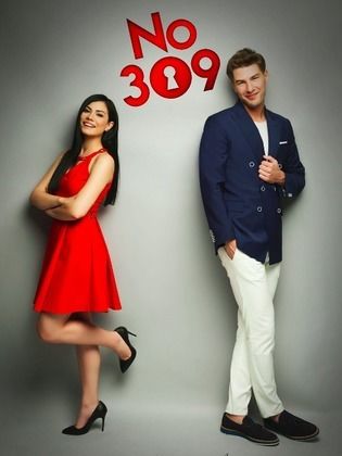 الغرفة 309 مدبلج