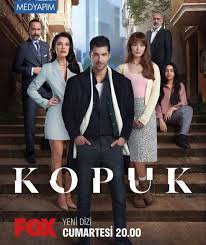 المتشرد مدبلج