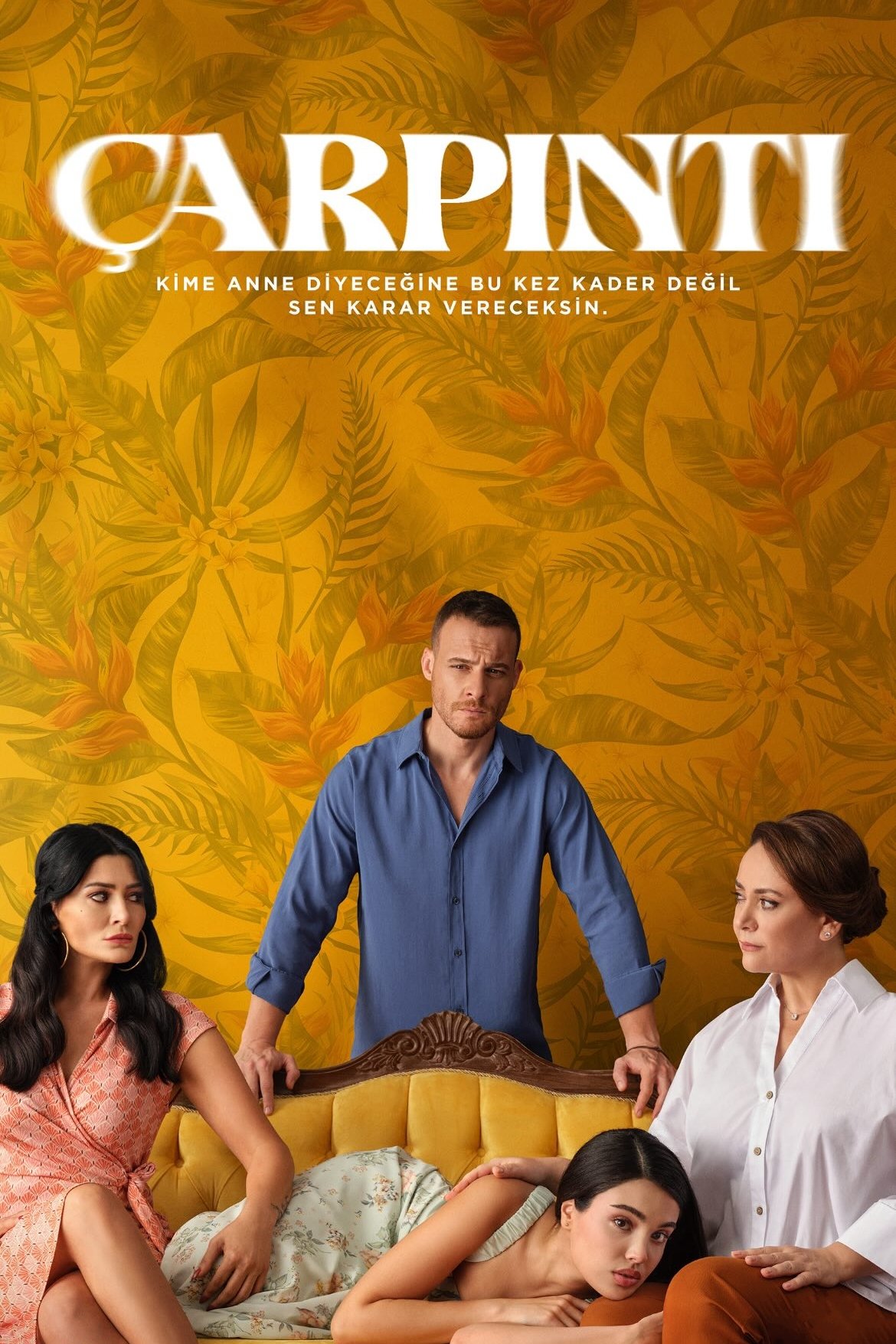 خفقان مترجم